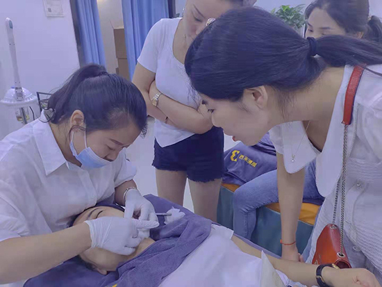 西采清顏 西采清顏