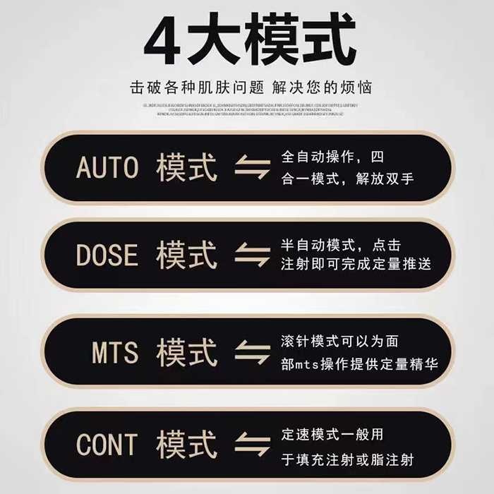 misfill����ȫ�Ԅ�ˮ��C