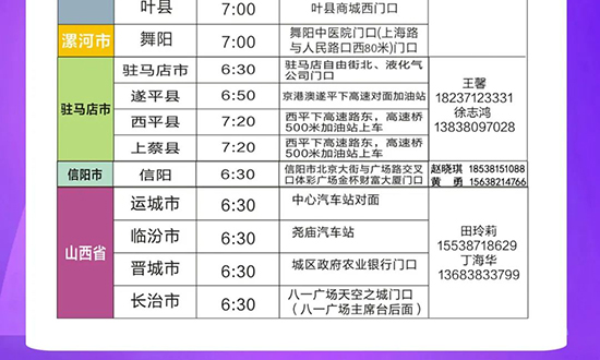 ���I(y��)���[��(hu��)���M(f��i)���ʹ��܇�A(y��)�s��(b��o)���_ʼ��