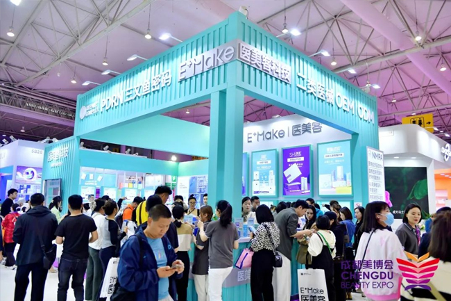 ��48��CCBE�ɶ����I(y��)���[���F(xi��n)��