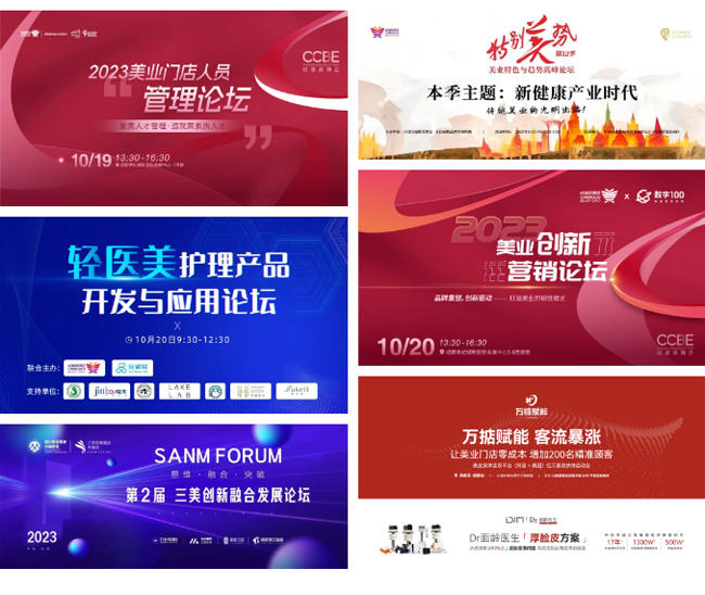 ��48��CCBE�ɶ����I(y��)���[�����