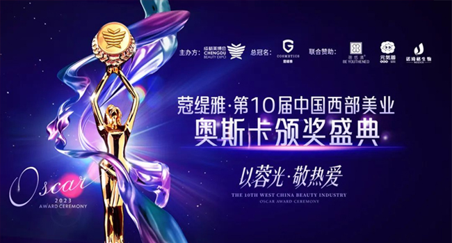 ��48��CCBE�ɶ����I(y��)���[���C��