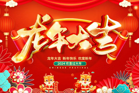 ��ȥ����(l��i)��һ�����V����ӯ��ȫ�w�T���o����������