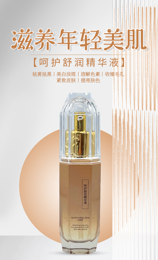 ��ȥ����(l��i)��һ�����V����ӯ��ȫ�w�T���o����������