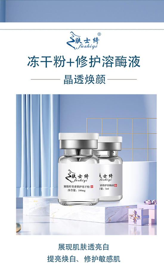 ��ȥ����(l��i)��һ�꣡�V����ӯ��ȫ�w�T���o����������