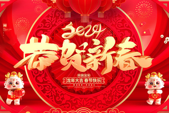 �V�݄�(chu��ng)���o��Ұ����ˣ�ף������꼪��������