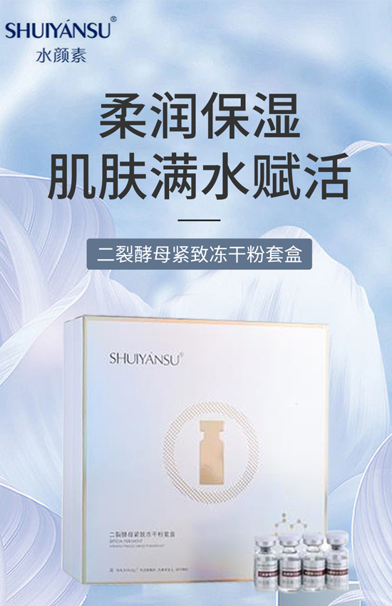 �V��Ʒ��(y��u)���yף����������옷���f��������