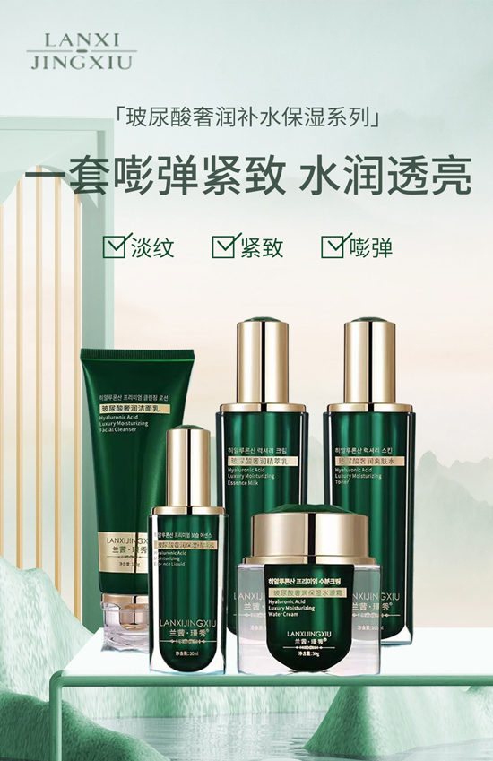 龍年佳節(jié)到,廣州品尚向您問個(gè)好!廣州品尚生物祝您新年快樂,萬(wàn)事如意! 龍年佳節(jié)到,廣州品尚向您問個(gè)好!廣州品尚生物祝您新年快樂,萬(wàn)事如意!