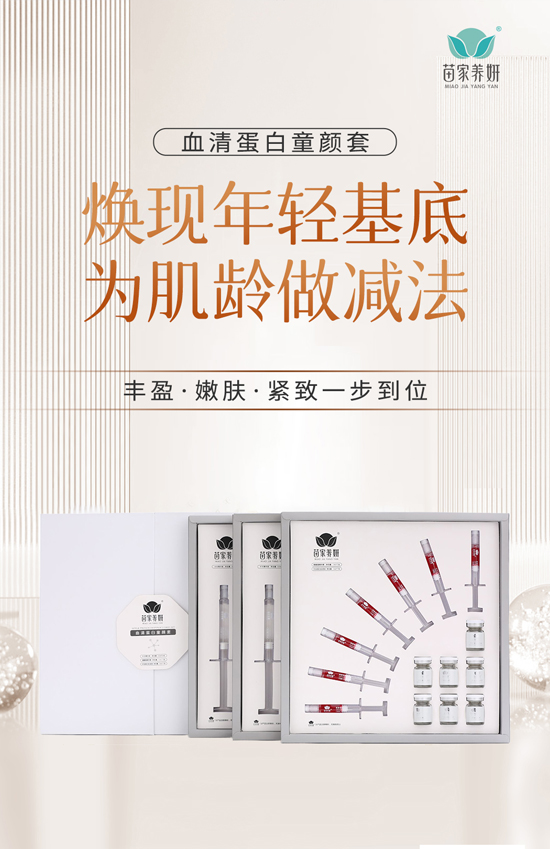 ����B(y��ng)��ף�����꼪�����H�Қg����