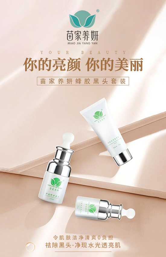 ����B(y��ng)��ף�����꼪�����H�Қg����