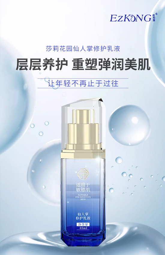 �V���t(y��)֪��ף�������������������