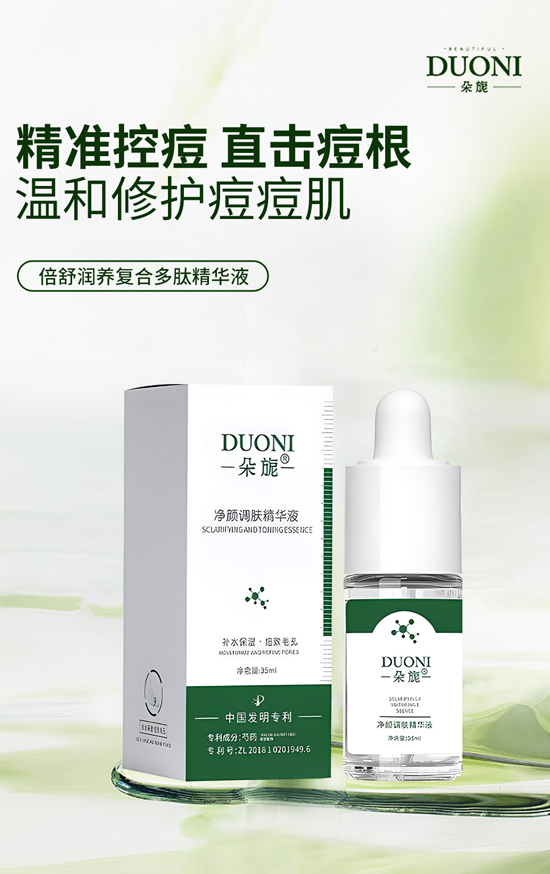 �����͸����_�T�����V��΢�Ľo�������ˣ�