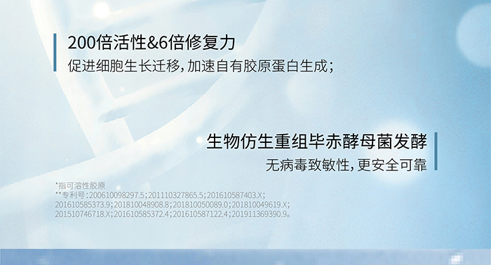 ����ؽM�zԭ�Ͼ���ӯ������˪