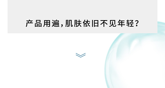 ����ؽM�zԭ�Ͼ���ӯ������˪