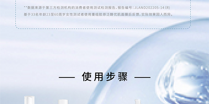 ����ؽM�zԭ������(y��u)����Ĥ