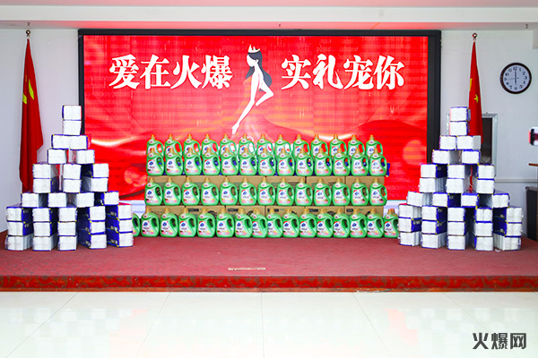 �펽�`���A�������»����𱬾W(w��ng)��T���l(f��)��Ů��(ji��)�YƷ��