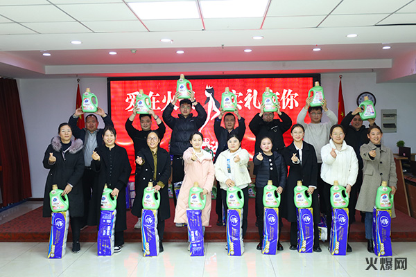 �펽�`���A�������»����𱬾W(w��ng)��T���l(f��)��Ů��(ji��)�YƷ��