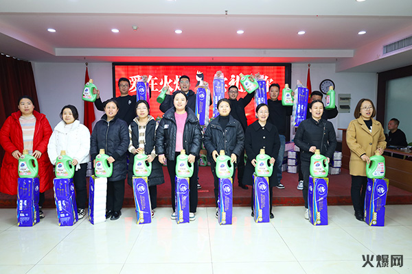 �펽�`���A�������»𱬣��𱬾W(w��ng)��T���l(f��)��Ů��(ji��)�YƷ��