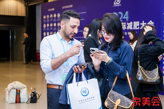 北京國(guó)際美業(yè)博覽會(huì)圓滿閉幕,共繪美業(yè)新篇章! 北京國(guó)際美業(yè)博覽會(huì)圓滿閉幕,共繪美業(yè)新篇章!