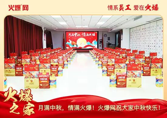 �M��������M�𱬣��𱬾W(w��ng)�l(f��)������öY���ѹ�(ji��)��Ԓ�F(tu��n)�A��