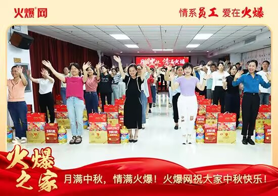 �M�����M�����𱬾W(w��ng)�l(f��)������öY���ѹ�(ji��)��Ԓ�F(tu��n)�A��