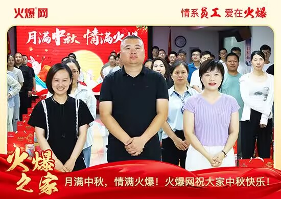 �M��������M�𱬣��𱬾W(w��ng)�l(f��)������öY���ѹ�(ji��)��Ԓ�F(tu��n)�A��