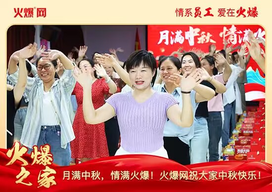 �M��������M�����𱬾W(w��ng)�l(f��)������öY���ѹ�(ji��)��Ԓ�F(tu��n)�A��