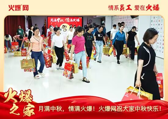 �M�����M�����𱬾W(w��ng)�l(f��)������öY���ѹ�(ji��)��Ԓ�F(tu��n)�A��