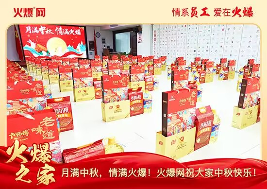 �M��������M�𱬣��𱬾W(w��ng)�l(f��)������öY���ѹ�(ji��)��Ԓ�F(tu��n)�A��