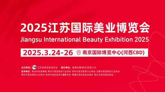 2025�Ͼ���(gu��)�H���I(y��)���[��(hu��)