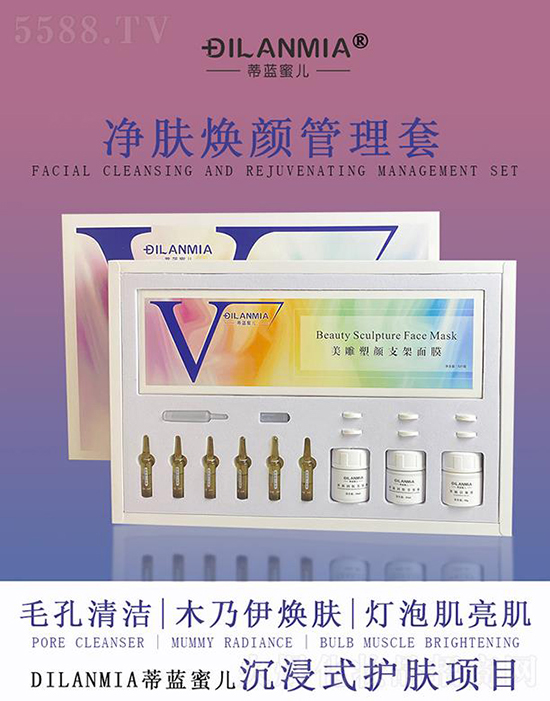 ���{�ۃ����w�������