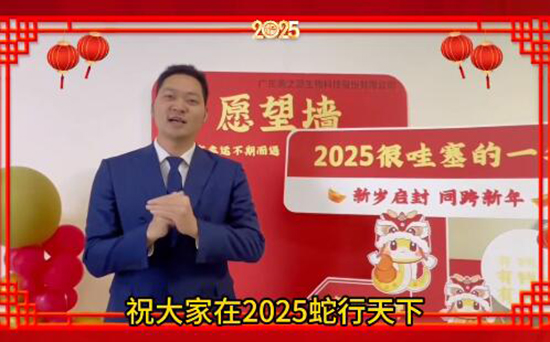 ��֮Դ����Ը�����꼪�飬�I(y��)����������