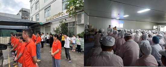 廣州中美員工團(tuán)隊(duì).jpg 廣州中美員工團(tuán)隊(duì).jpg