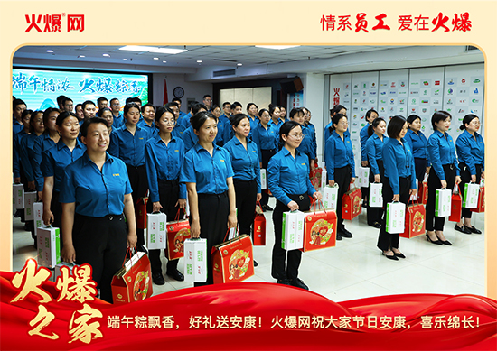 ������������ա����P(gu��n)�����𱬾W(w��ng)���縣��ů�ķ���