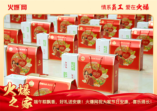 ������������ա����P(gu��n)�����𱬾W(w��ng)���縣��ů�ķ���