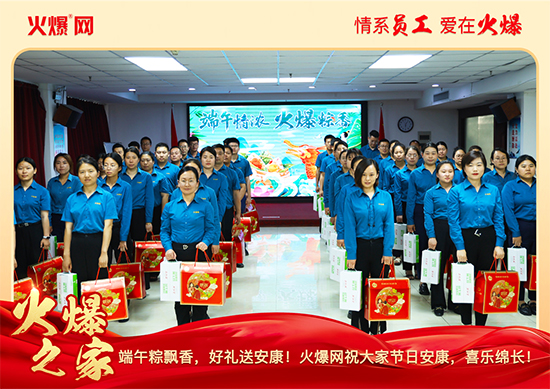 ������������ա����P(gu��n)�ѣ��𱬾W(w��ng)���縣��ů�ķ���