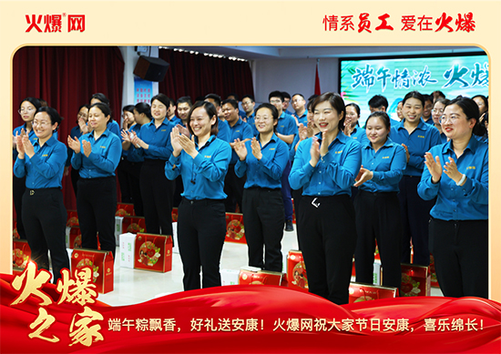 ������磬���ա����P(gu��n)�����𱬾W(w��ng)���縣��ů�ķ���