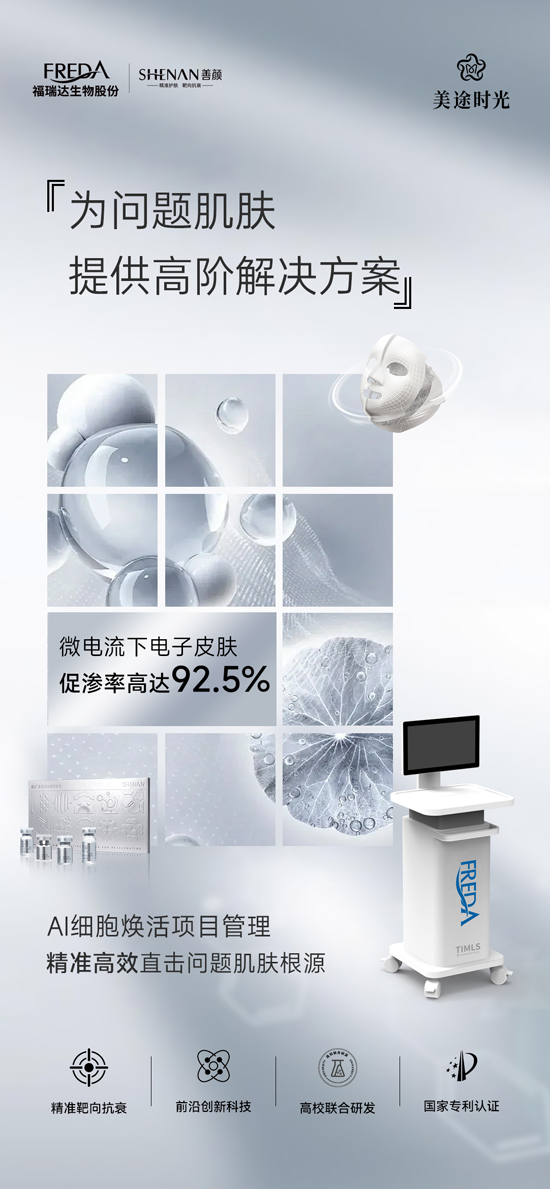 AI��(x��)��������չ���