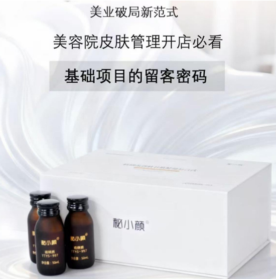 ��С���Ǿ����׸��ďͺ��