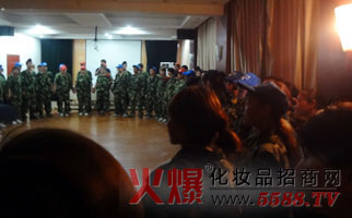 火爆網(wǎng)絡(luò)拓展訓練之美麗光環(huán)