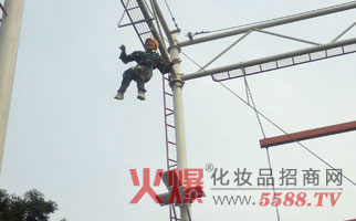 火爆網(wǎng)絡(luò)拓展訓練之之高空斷橋