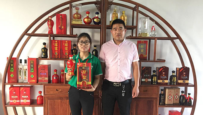 客戶(hù)拜訪(fǎng)