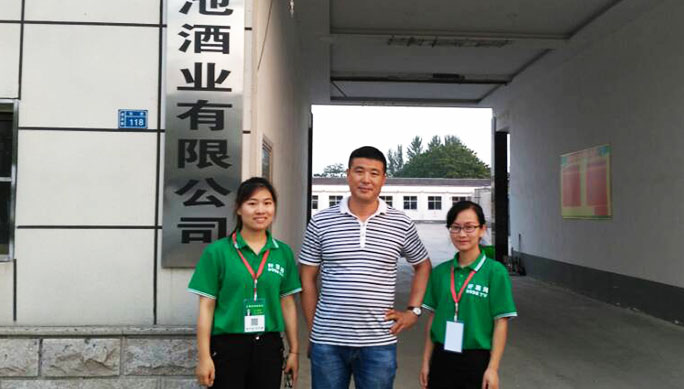 客戶(hù)拜訪(fǎng)