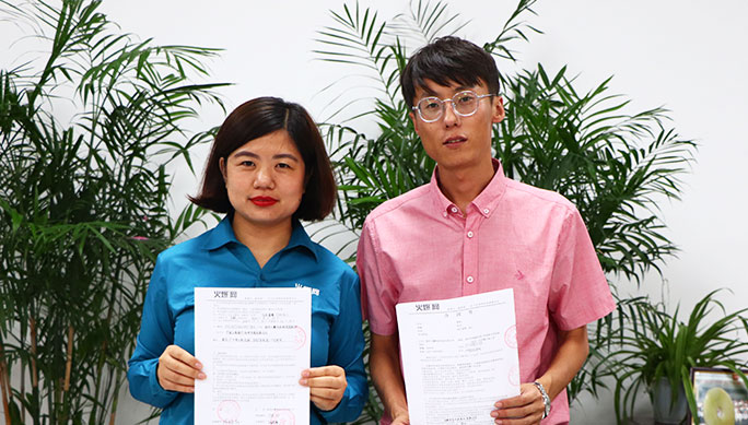 客戶(hù)拜訪(fǎng)