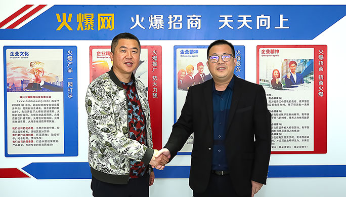 客戶(hù)見(jiàn)證