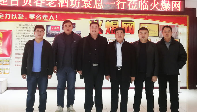 客戶(hù)見(jiàn)證