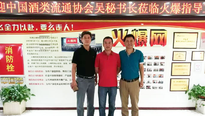 客戶(hù)見(jiàn)證