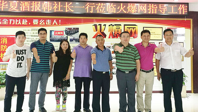 客戶(hù)見(jiàn)證