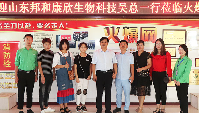 客戶(hù)見(jiàn)證