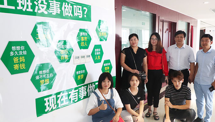 客戶(hù)見(jiàn)證